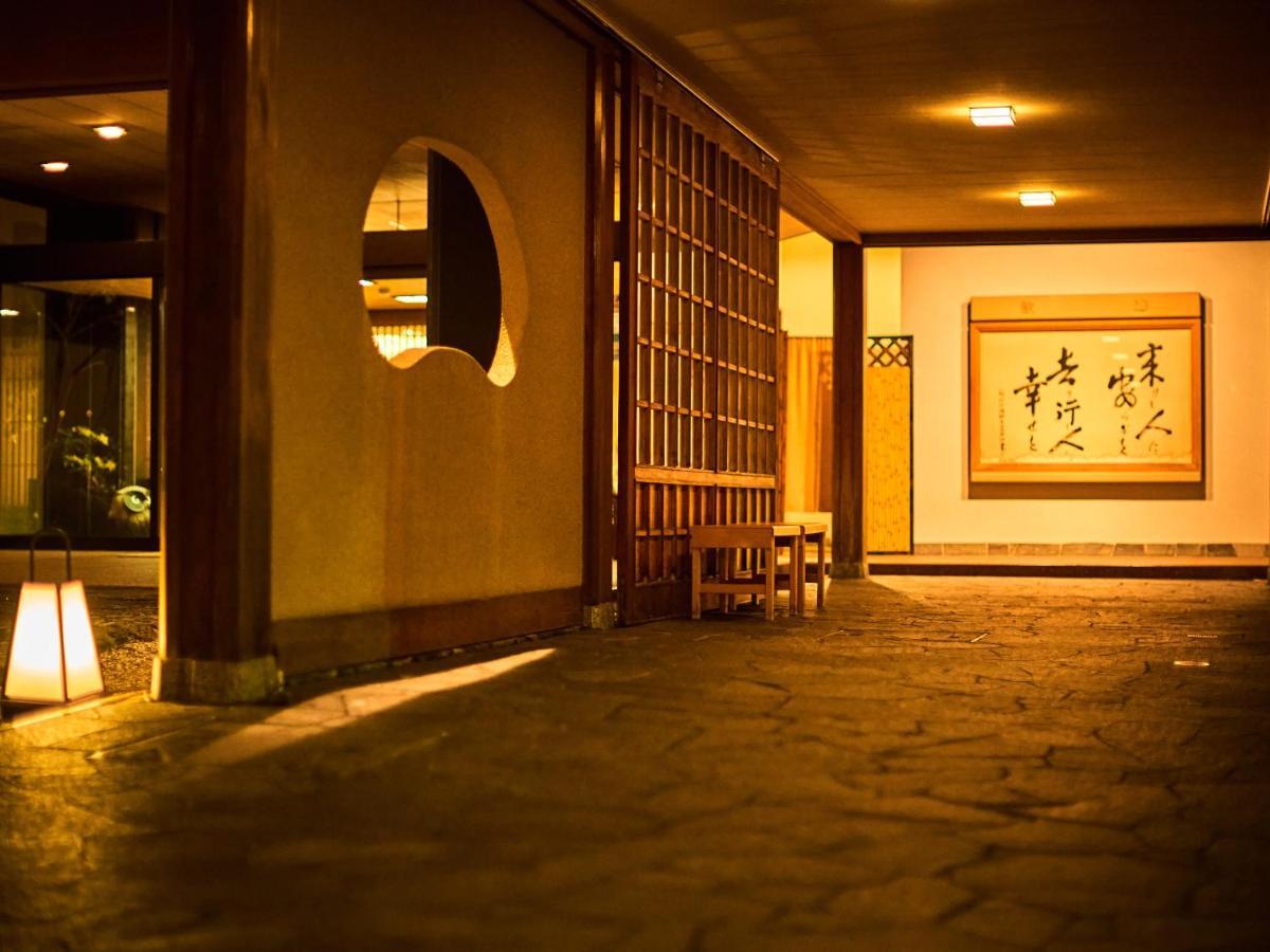 Misasa Ooedo Onsen Monogatari Premium Saiki Bekkan מראה חיצוני תמונה